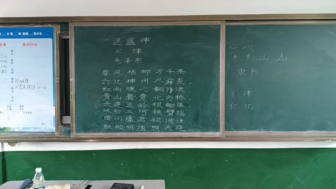 女性篮球爱好者如何增强敏捷性_1